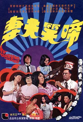 国产91丝袜在线播放九色